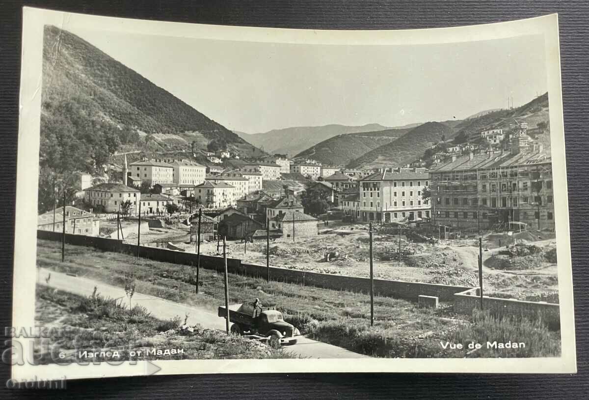 4452 Bulgaria View Madan 1950s