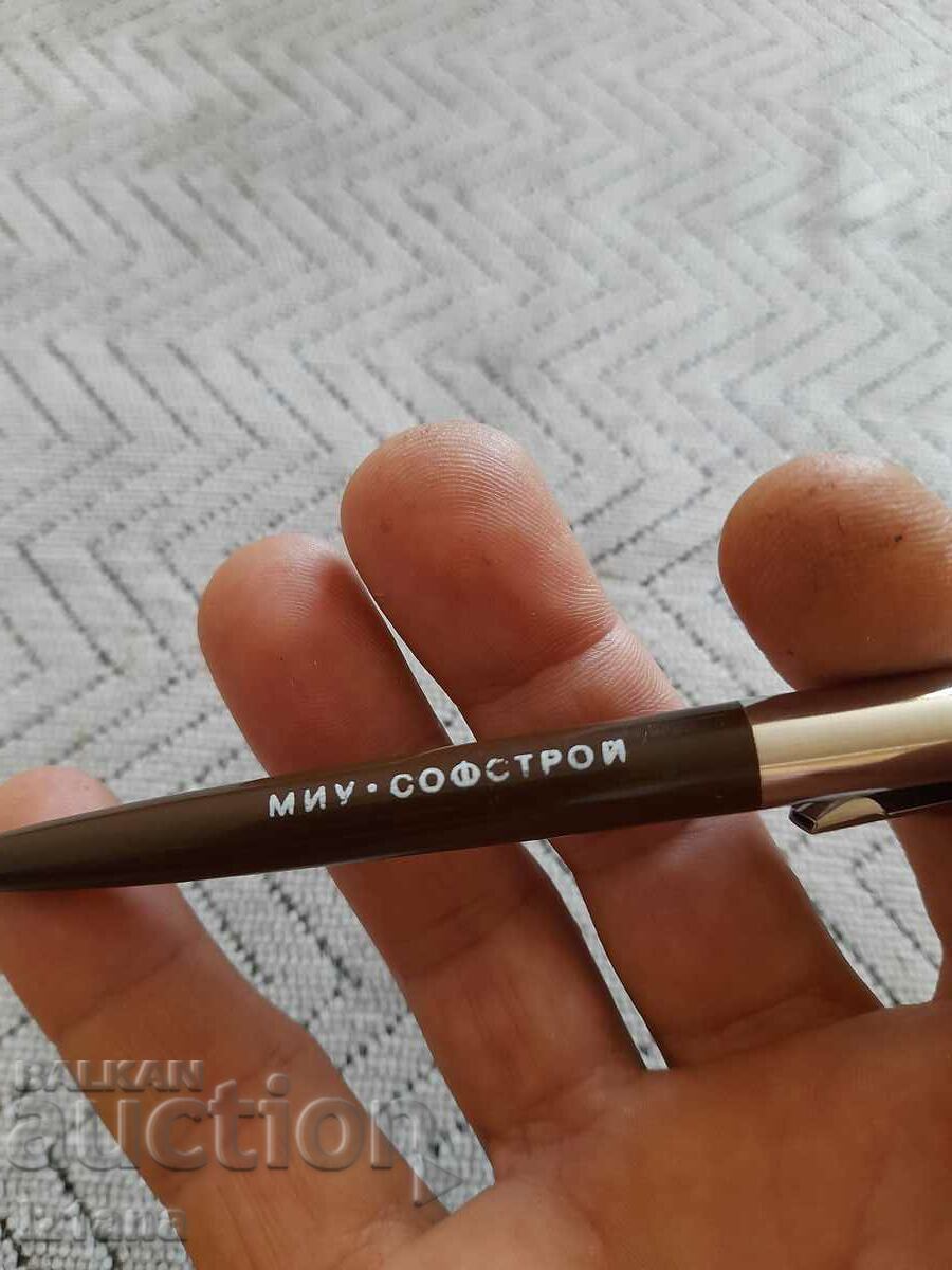Auction Old pen, chemical, Pevdi ballpoint pen, MIU Softstroy Auction Old pen, chemical, Pevdi ballpoint pen, MIU Softstroy