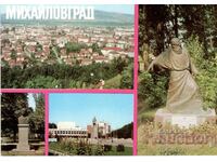 Old postcard - Mihailovgrad, Mix