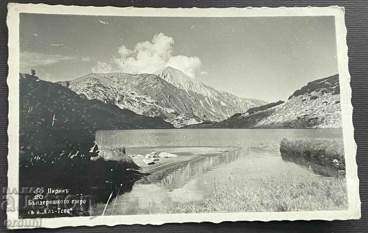 4455 Regatul Bulgariei Lacul Pirin El-Tepe Banderish 1939