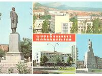 Old postcard - Mihailovgrad, Mix