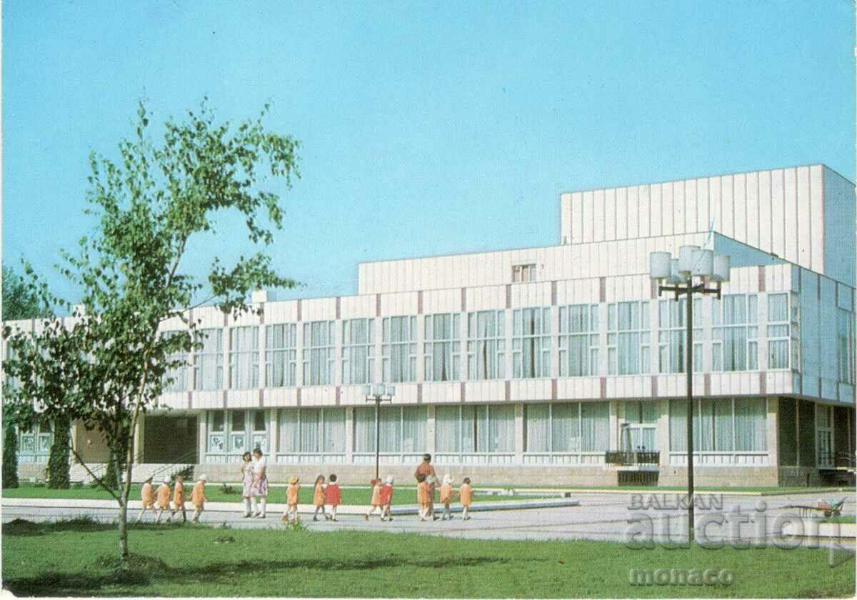 Old postcard - Mihaylovgrad, Dramatic Theatre