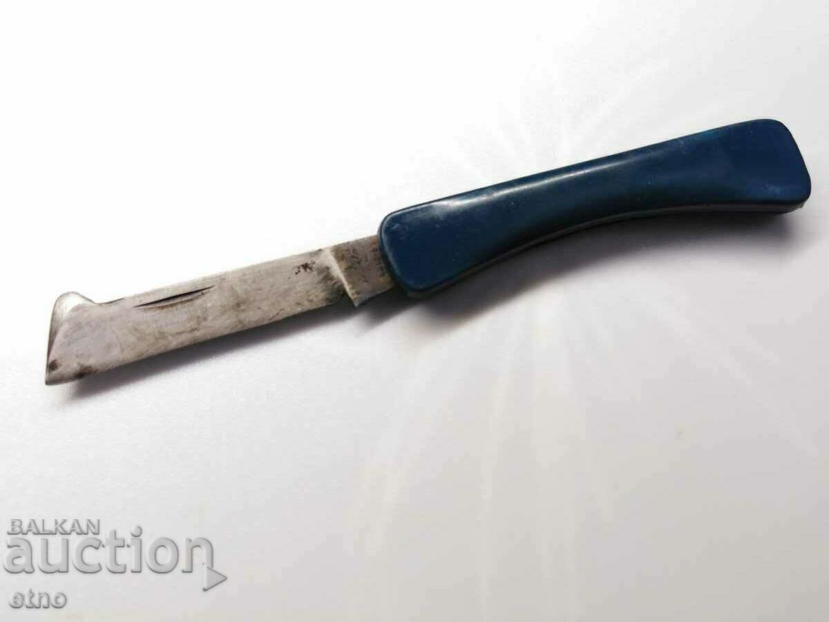 Δημοπρασία NARCOOP-KAZANLK, SOC ΜΑΧΑΙΡΙ ΤΣΕΠΗΣ ΓΙΑ ΨΥΞΗ, ΠΟΝΟ Δημοπρασία NARCOOP-KAZANLK, SOC ΜΑΧΑΙΡΙ ΤΣΕΠΗΣ ΓΙΑ ΨΥΞΗ, ΠΟΝΟ