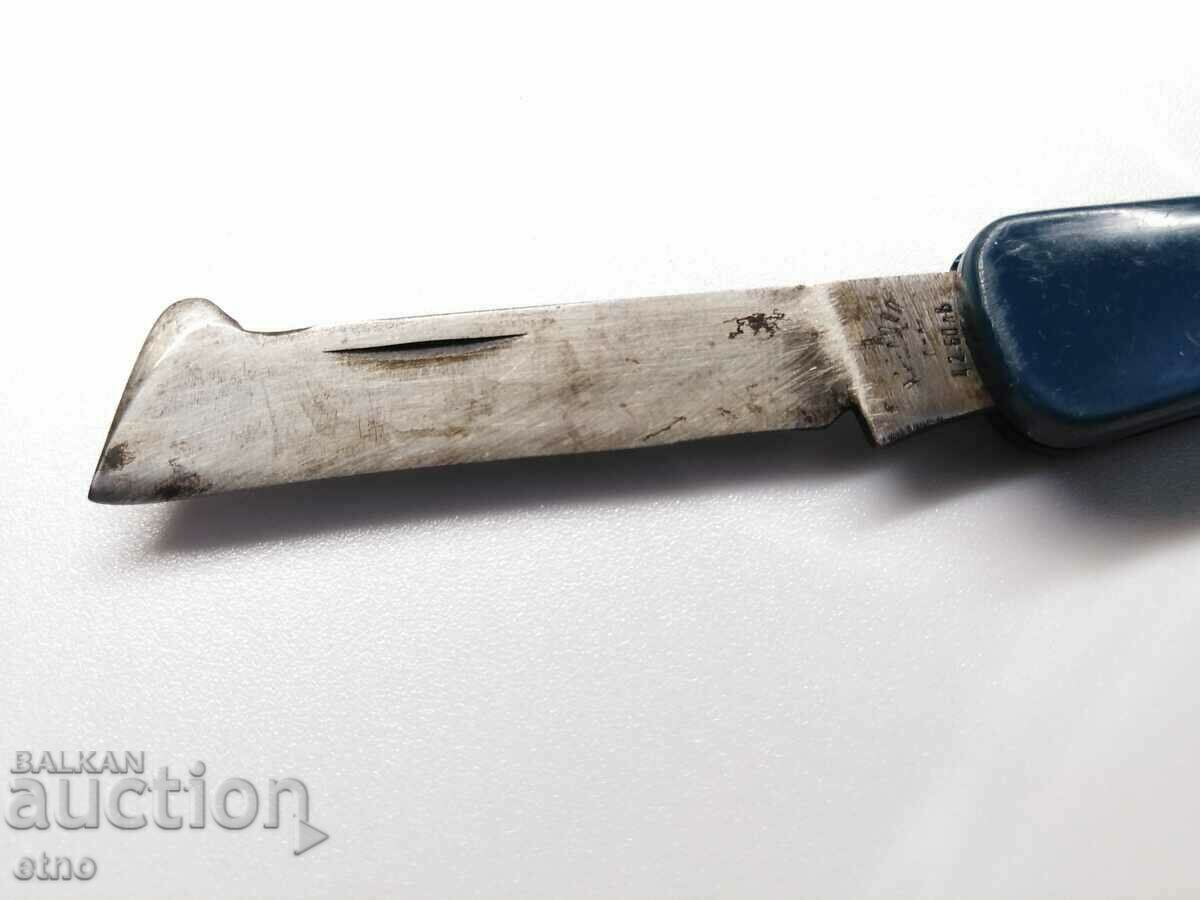 Παράδοση NARCOOP-KAZANLK, SOC ΜΑΧΑΙΡΙ ΤΣΕΠΗΣ ΓΙΑ ΨΥΞΗ, ΠΟΝΟ Παράδοση NARCOOP-KAZANLK, SOC ΜΑΧΑΙΡΙ ΤΣΕΠΗΣ ΓΙΑ ΨΥΞΗ, ΠΟΝΟ