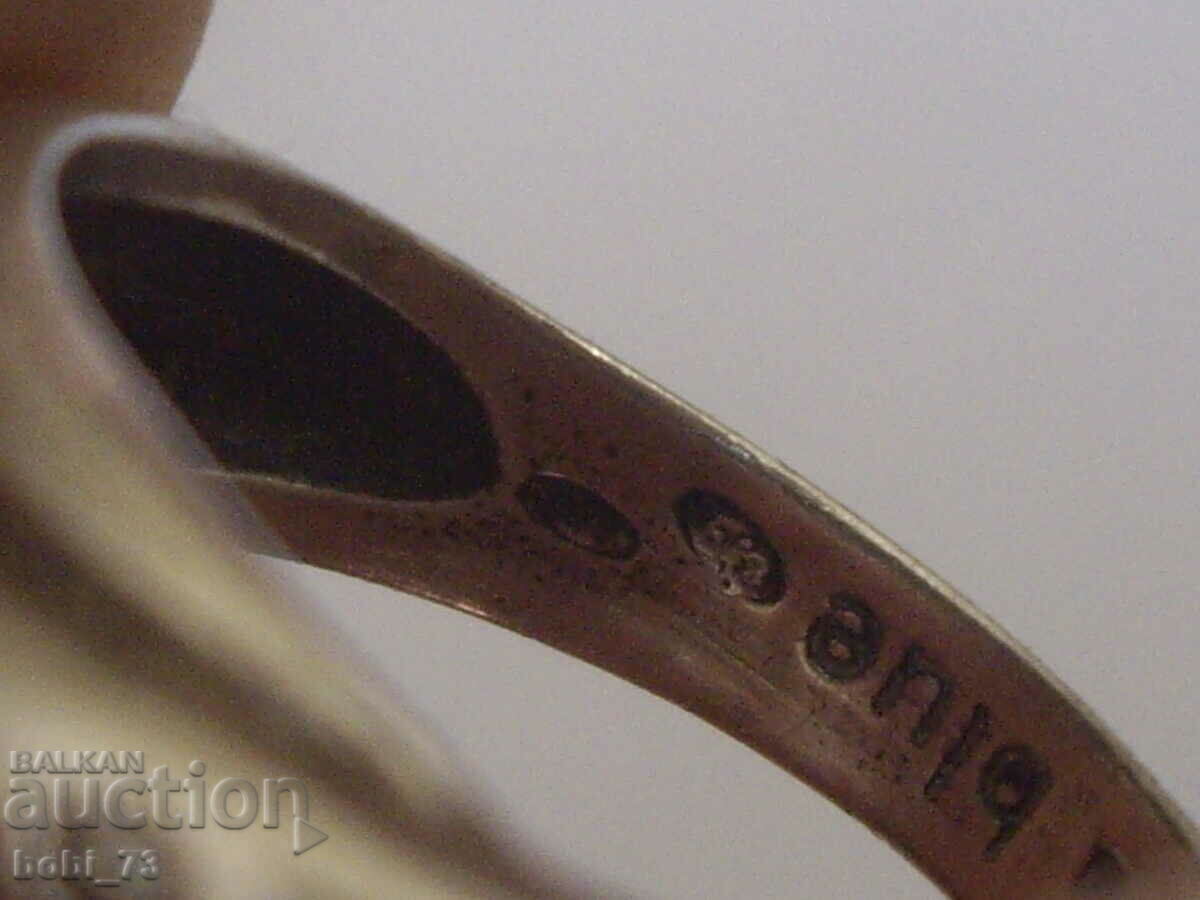 Women's silver ring with price 15.00 BGN | € 7.67