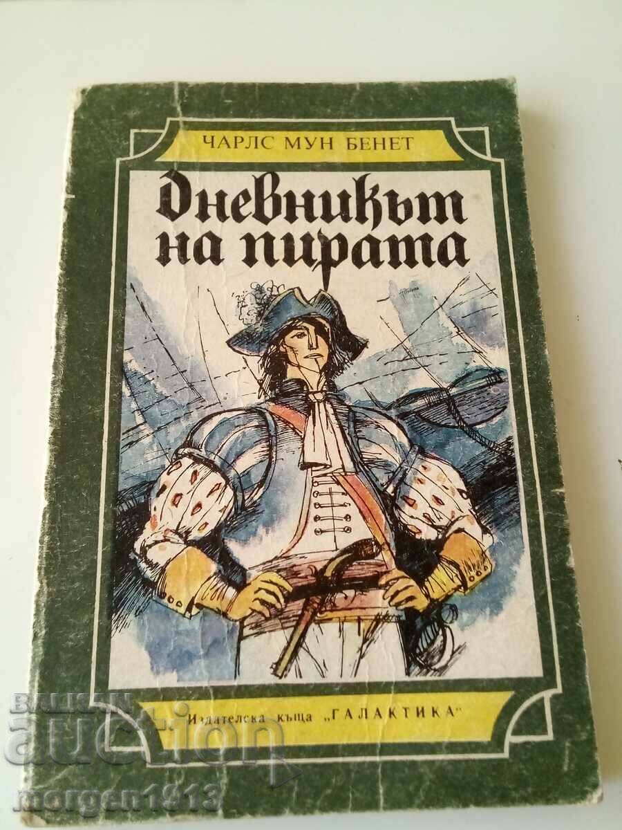 The Pirate's Diary