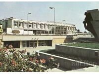 Old postcard - Mihailovgrad, railway station The train station