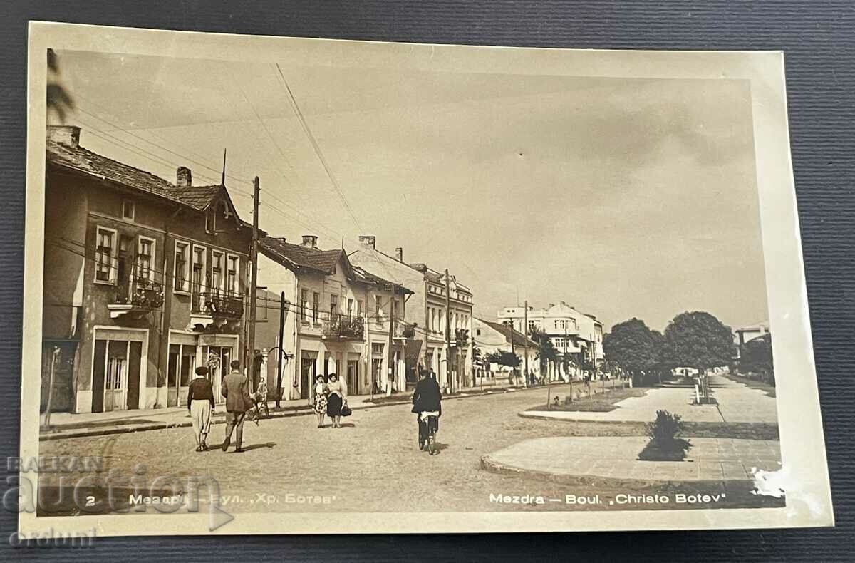 4460 Bulgaria Mezdra Blvd. Hristo Botev 1950s