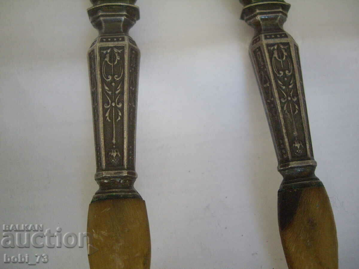 Old bone utensils. with price 30.00 BGN | € 15.34 Old bone utensils. with price 30.00 BGN | € 15.34