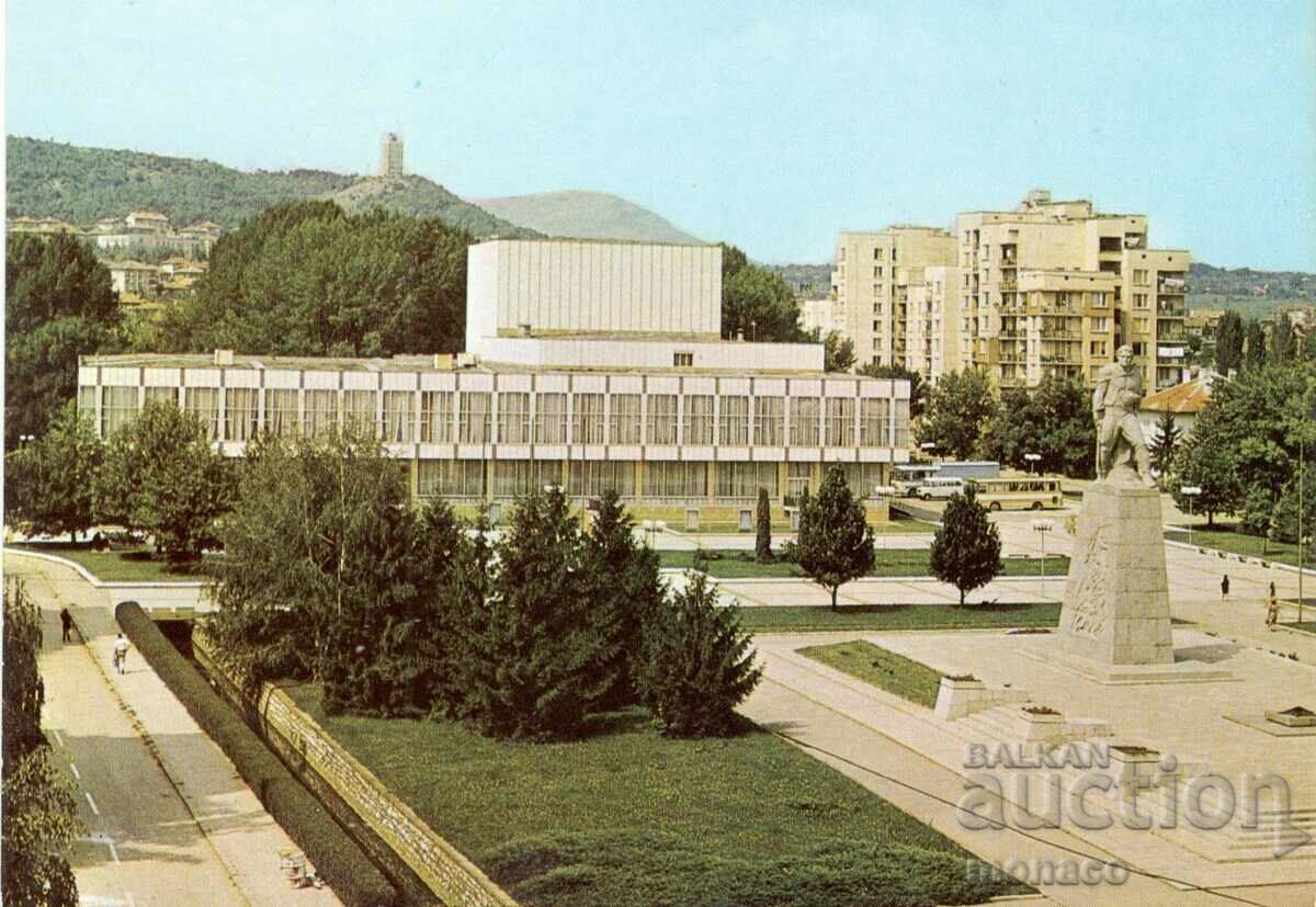 Carte poștală veche - Mihaylovgrad, Teatrul Dramatic