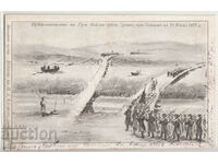 Bulgaria, Passage of Russian troops at Svishtov, 1877