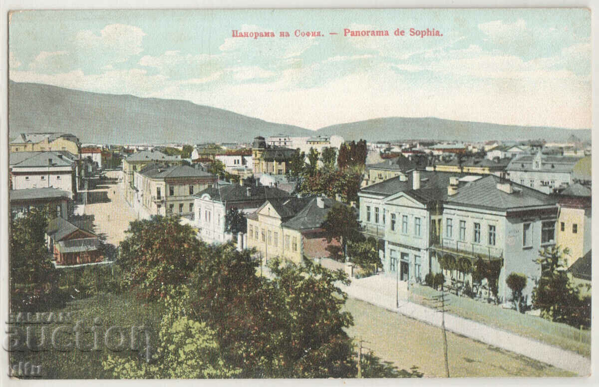 Bulgaria, Panorama of Sofia, not traveled