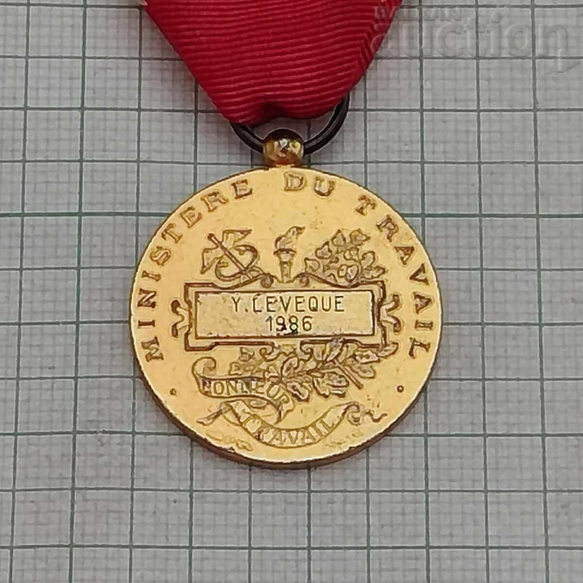 Auction FRANCE SILVER ROSE MEDAL NAMED 1986 Auction FRANCE SILVER ROSE MEDAL NAMED 1986