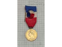 FRANCE SILVER ROSE MEDAL NAMED 1986