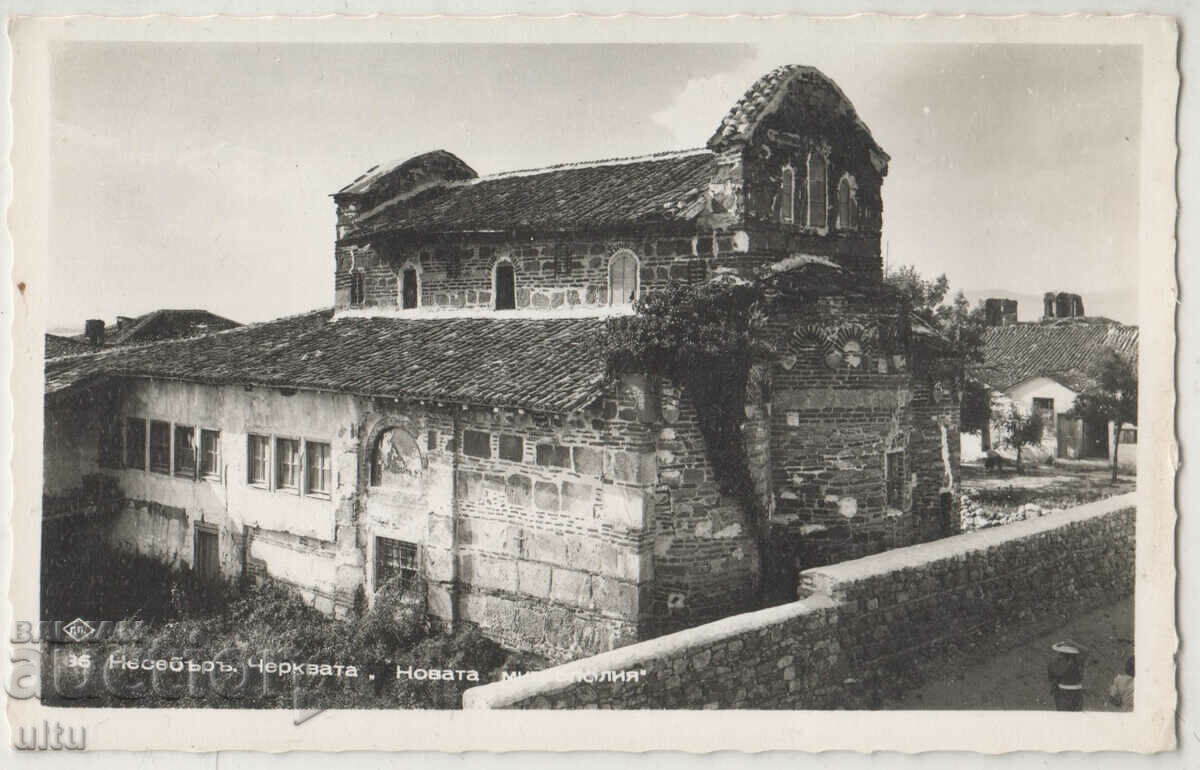 Bulgaria, Nessebar, Biserica, necalatorita, 1938