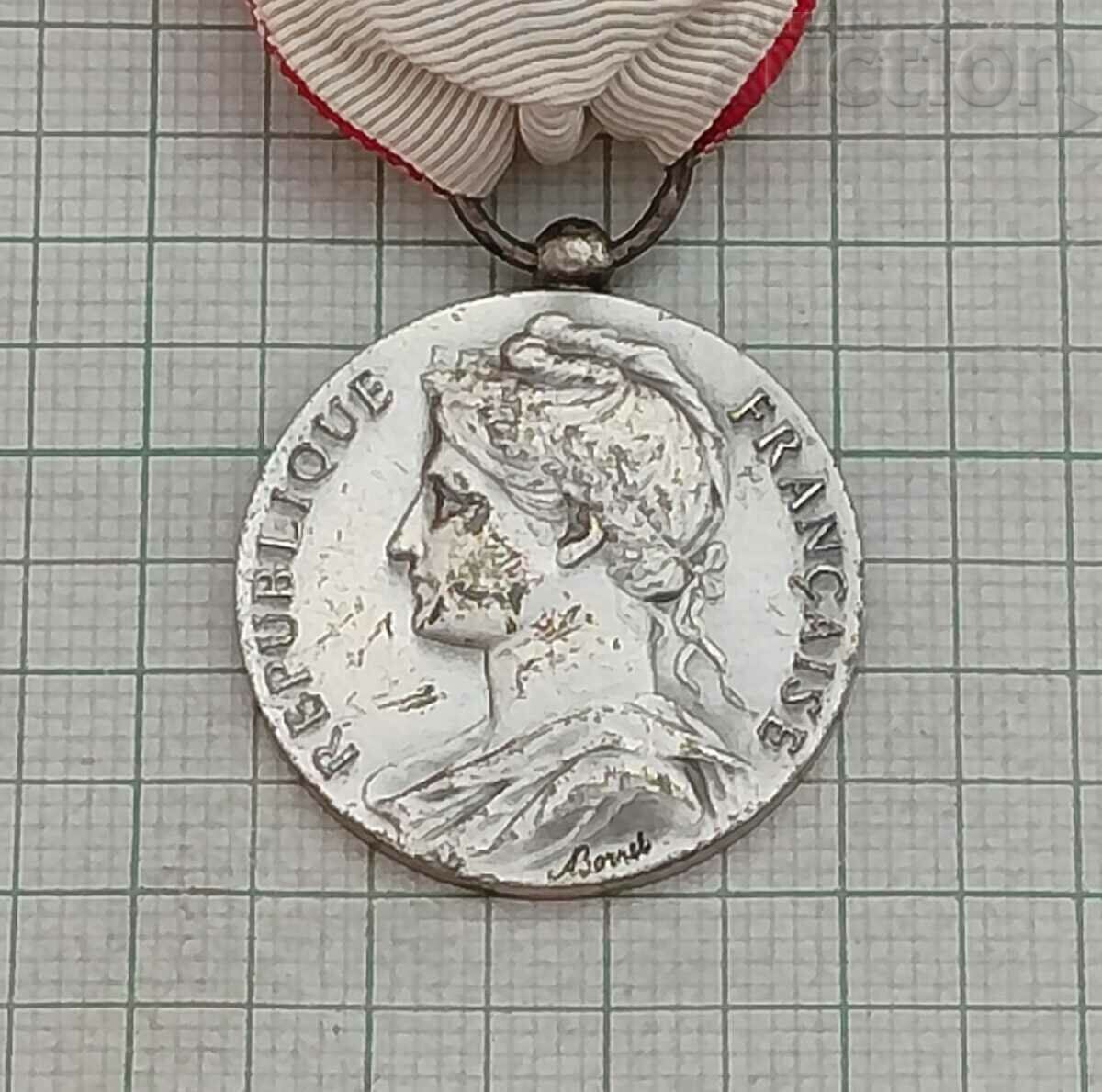 FRANCE SILVER MEDAL NAMED 1968 with price 35.00 BGN | € 17.90 FRANCE SILVER MEDAL NAMED 1968 with price 35.00 BGN | € 17.90