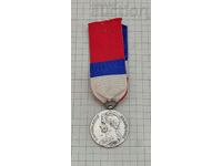 FRANCE SILVER MEDAL NAMED 1968