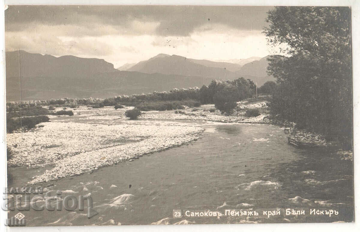 Bulgaria, Samokov, landscape near Beli Iskar, untravelled