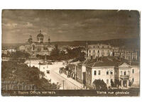 Bulgaria, Varna, general view, untravelled