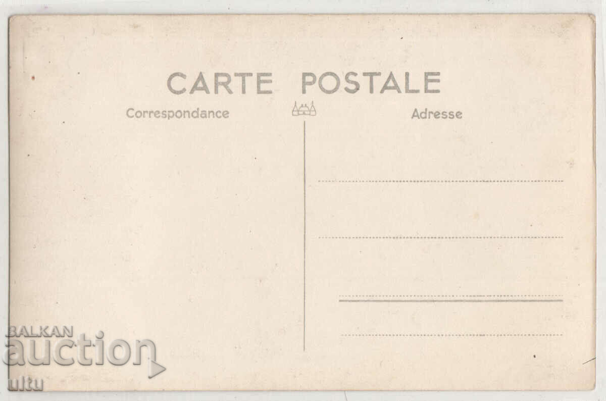 Βουλγαρία, Βάρνα, Καθεδρικός Ναός, αταξίδευτη με τιμή 49.90 BGN | € 25.51 Βουλγαρία, Βάρνα, Καθεδρικός Ναός, αταξίδευτη με τιμή 49.90 BGN | € 25.51