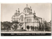 Bulgaria, Varna, Cathedral Church, untravelled