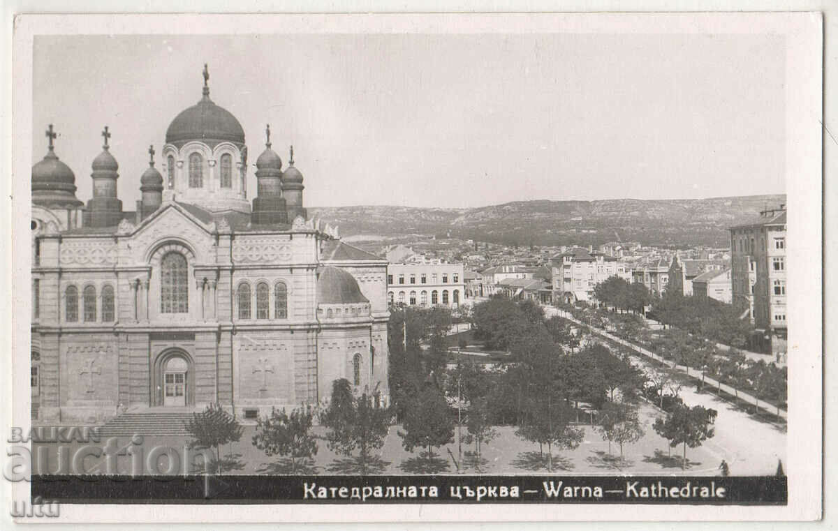 Bulgaria, Varna, Cathedral Church, untravelled