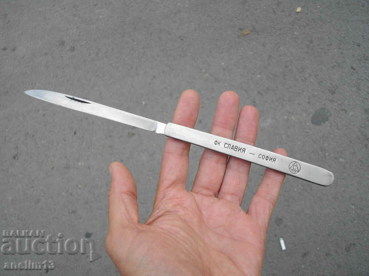 Auction  COLLECTIBLE POCKET KNIFE TASTING KNIFE FC SLAVIA 1913