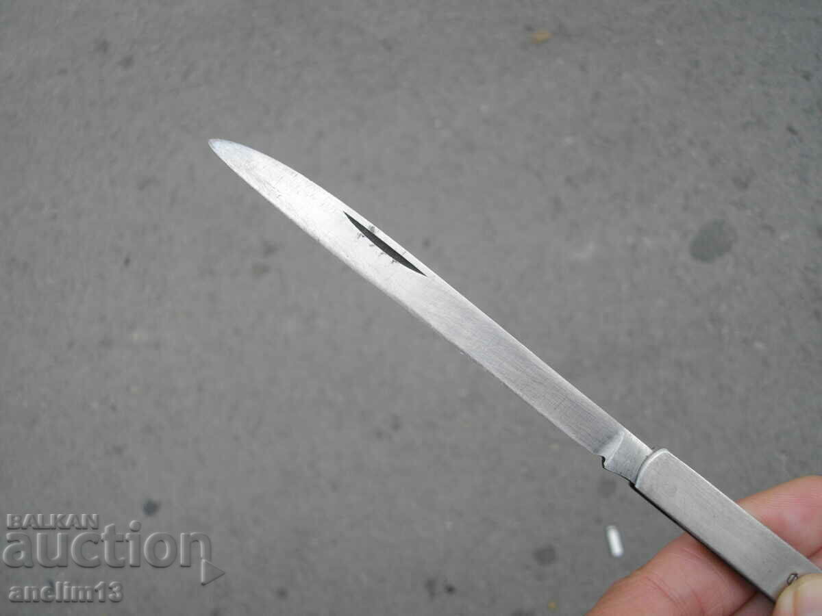 Παράδοση ΣΥΛΛΕΚΤΙΚΟ ΜΑΧΑΙΡΙ ΤΣΕΠΗΣ ΜΑΧΑΙΡΙ ΓΕΥΣΗΣ FC SLAVIA 1913