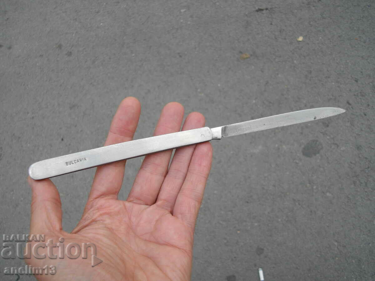 ΣΥΛΛΕΚΤΙΚΟ ΜΑΧΑΙΡΙ ΤΣΕΠΗΣ ΜΑΧΑΙΡΙ ΓΕΥΣΗΣ FC SLAVIA 1913 - 6