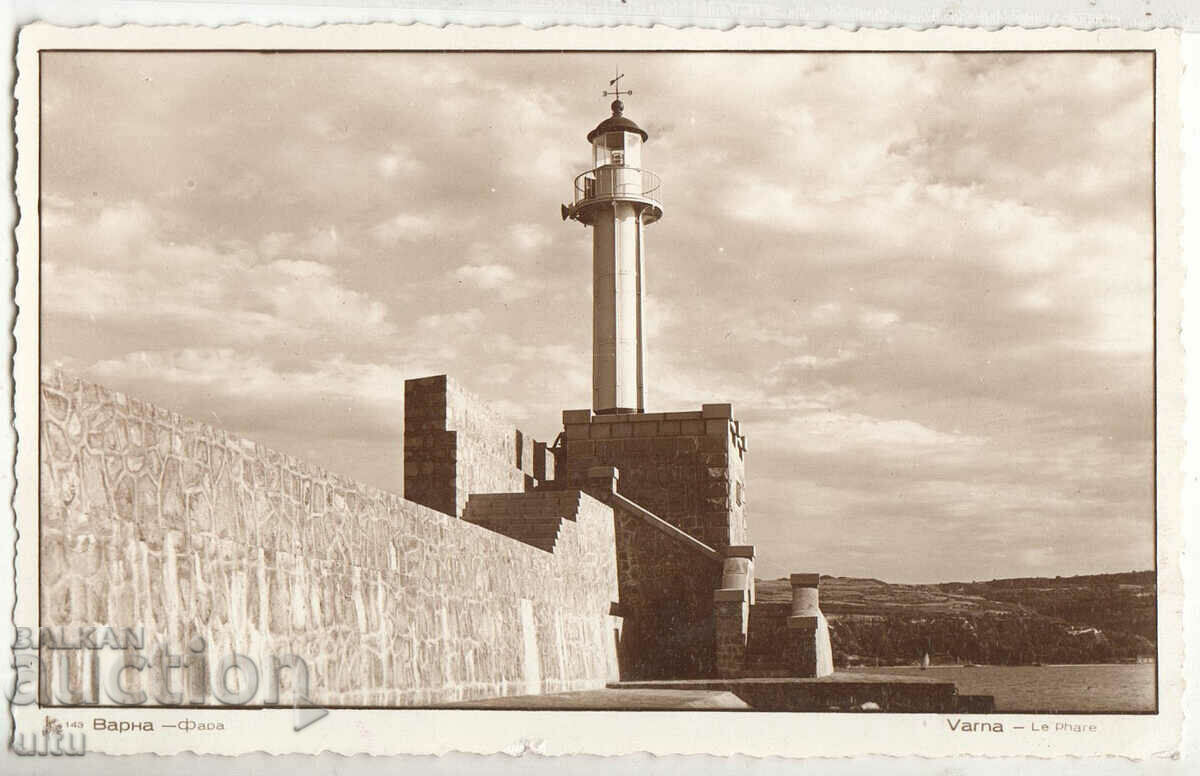 Βουλγαρία, Βάρνα, Φάρα, RPPC, ταξίδεψαν