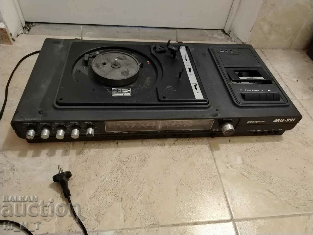 Resprom MC 221 - for parts