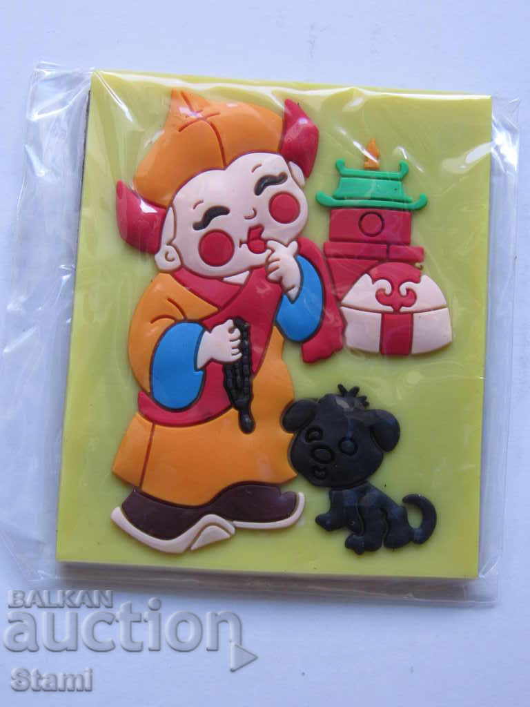 Authentic 3D magnet from Mongolia-series-10 with price 6.50 BGN | € 3.32 Authentic 3D magnet from Mongolia-series-10 with price 6.50 BGN | € 3.32