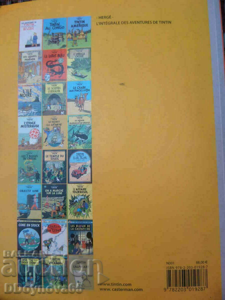 Livrarea TOUT TINTIN - Mega benzi desenate de colecție