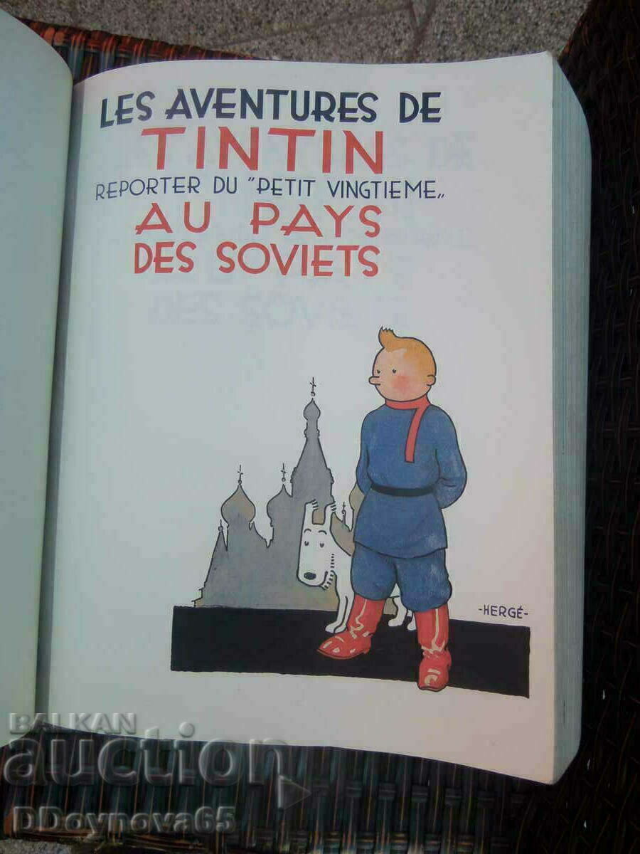 TOUT TINTIN - Mega benzi desenate de colecție - 5