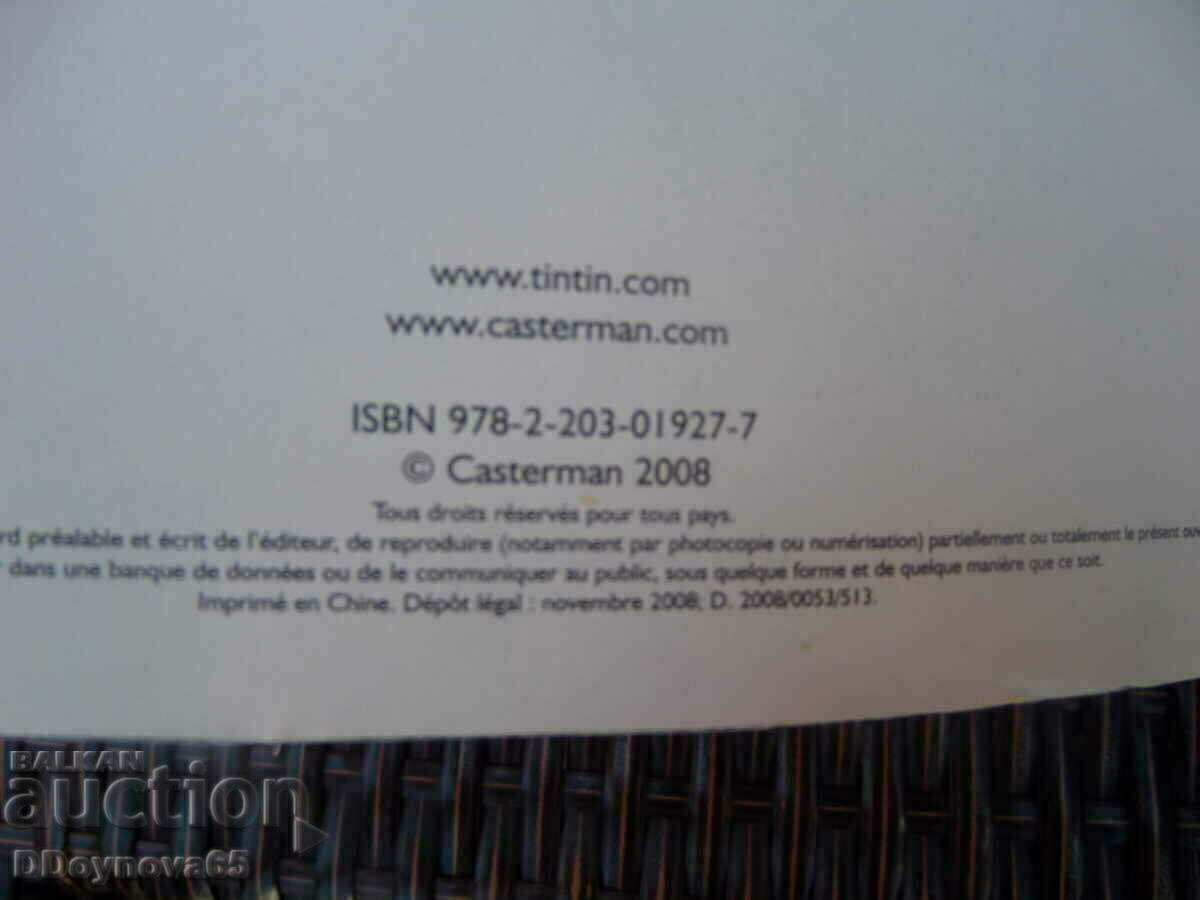 TOUT TINTIN - Collectible Mega Comic - 6 TOUT TINTIN - Collectible Mega Comic - 6
