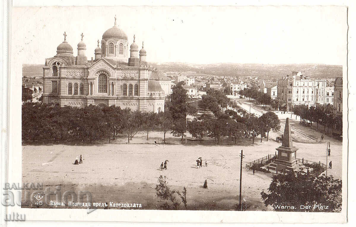 Bulgaria, Varna, Piața din fața Catedralei, a călătorit