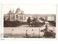 Bulgaria, Varna, Square in front of the Cathedral, traveled