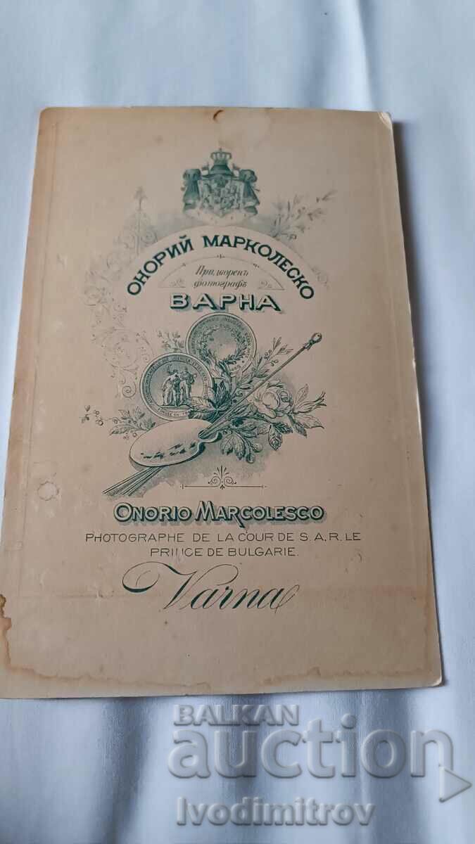 Φωτογραφία Άνδρας με μουστάκι Χαρτόνι με τιμή 12.45 BGN | € 6.37 Φωτογραφία Άνδρας με μουστάκι Χαρτόνι με τιμή 12.45 BGN | € 6.37