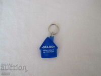 New key ring, plastic