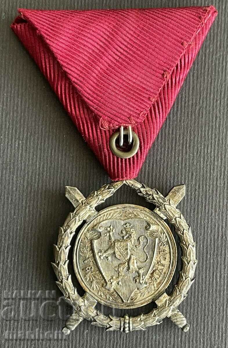 5774 Kingdom of Bulgaria Order of Merit King Ferdinand PSV with price 300.00 BGN | € 153.39 5774 Kingdom of Bulgaria Order of Merit King Ferdinand PSV with price 300.00 BGN | € 153.39