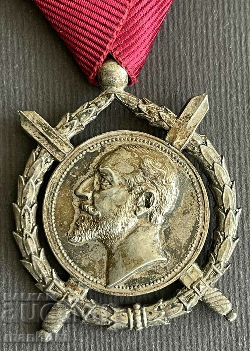 Auction 5774 Kingdom of Bulgaria Order of Merit King Ferdinand PSV Auction 5774 Kingdom of Bulgaria Order of Merit King Ferdinand PSV