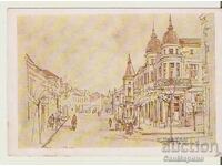 Card Bulgaria Vl. Manski Vidin Strada „Boyan Chonos”*