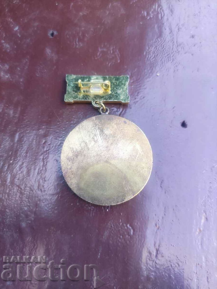 For emergency-free and faultless operation in BDZ II degree with price 150.00 BGN | € 76.69 For emergency-free and faultless operation in BDZ II degree with price 150.00 BGN | € 76.69