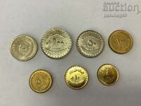 Islamic Republic of Iran LOT 7 coins