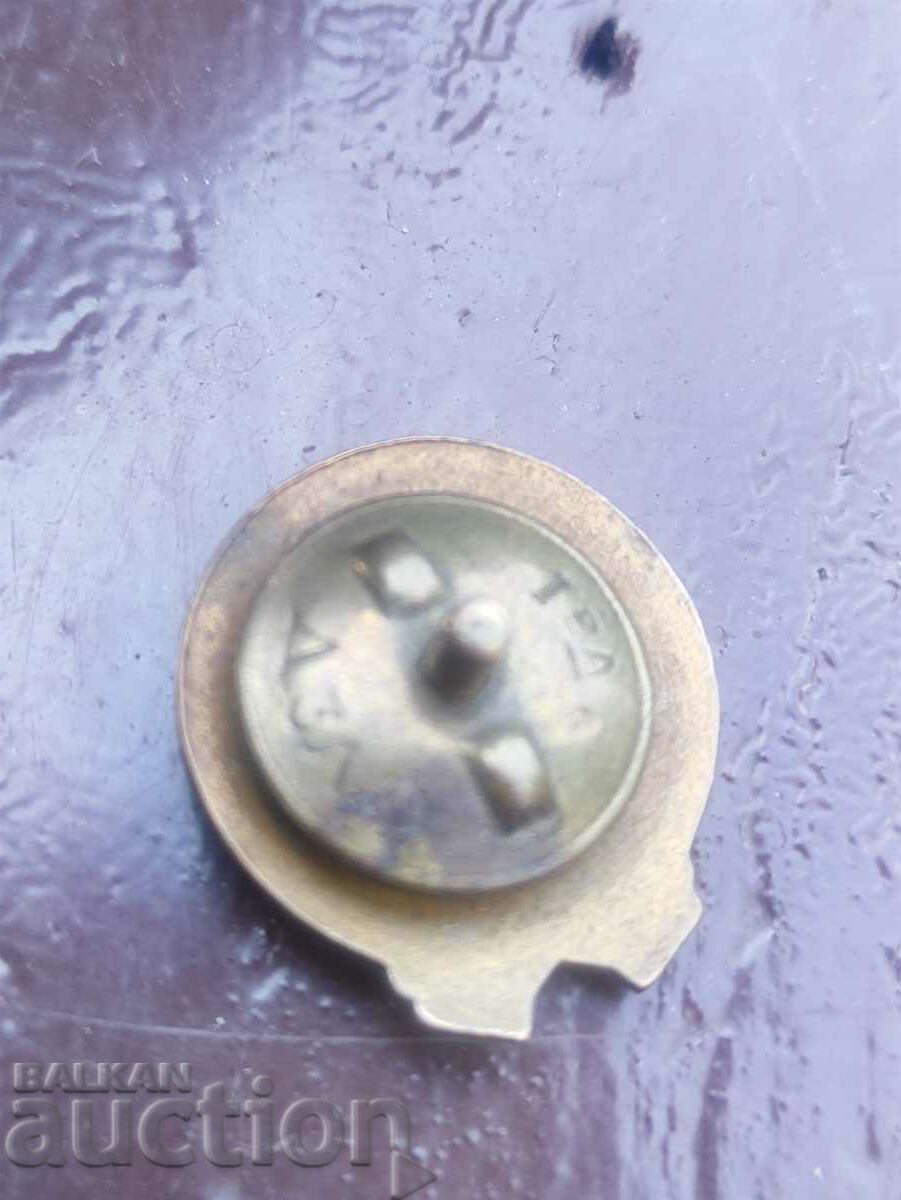 Union of Bulgarian-Soviet Societies with price 60.00 BGN | € 30.68 Union of Bulgarian-Soviet Societies with price 60.00 BGN | € 30.68