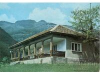 Old card - Mihaylovgrad, Kopren hut