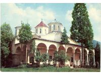 Old card - Mihailovgrad District, Lopushan Monastery