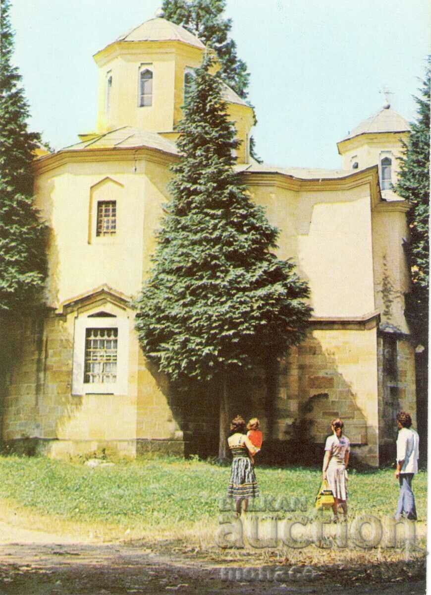 Old card - Mihailovgrad District, Lopushan Monastery