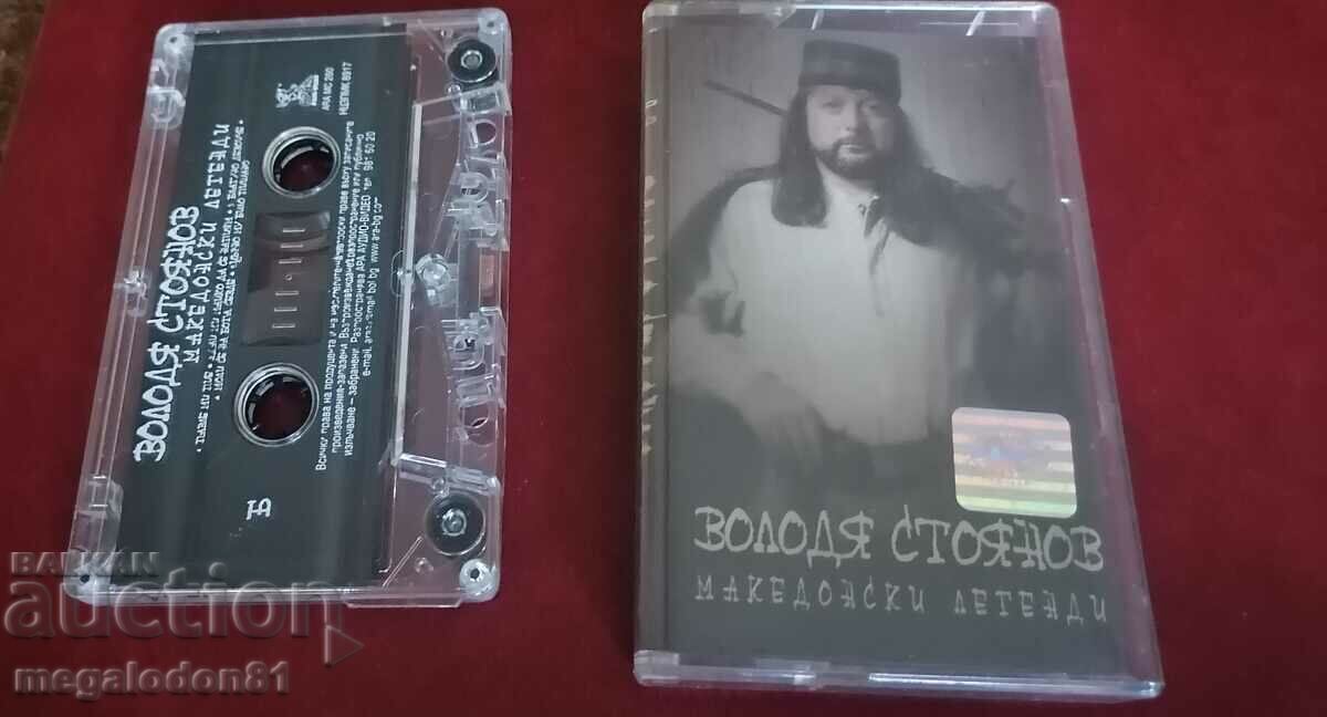 Volodya Stoyanov - Macedonian legends Volodya Stoyanov - Macedonian legends
