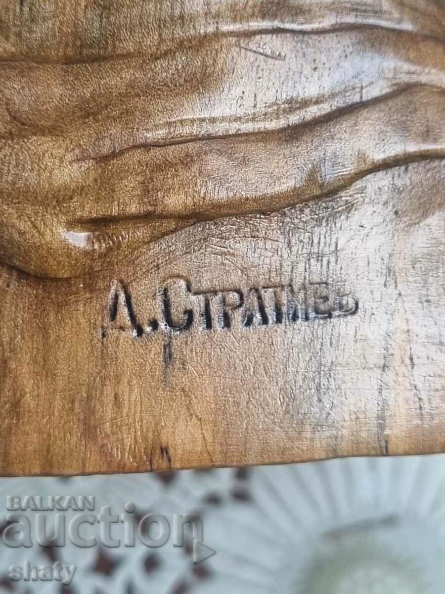 Old wooden figure. Author's Sculpture - 5 Old wooden figure. Author's Sculpture - 5